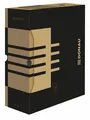Archivačné krabice, hnedé, kartónové, A4, 120 mm, DONAU