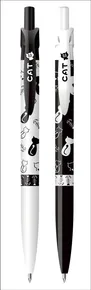 BE NORDIC kožený obojok - svetlo šedá - DOPREDAJ L-XL: 55 cm/30 mm