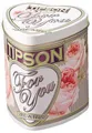 Čaj "TIPSON For you Pearl", zelený, 100 % cejlónsky