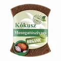 Čistiaca huba, s kokosovými vláknami, 2 ks, BIO NATURAL