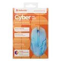 Defender Myš Cyber MB-560L, 1200DPI, optická, 3tl., drôtová USB, biela, herná, podsvietená