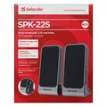 Ďalší obrázok produktu Defender reproduktory SPK-225, 2.0, 4W, šedé, regulácia hlasitosti, magneticky tienené púzdro, konektor pre slúchadlá, 200Hz~18kHz