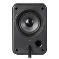 Ďalší obrázok produktu Defender reproduktory V11, 2.1, 11W, čierne, regulácia hlasitosti, tlačidlo napájania, nastavenie basov a výšok, 40Hz~18kHz