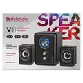 Ďalší obrázok produktu Defender reproduktory V11, 2.1, 11W, čierne, regulácia hlasitosti, tlačidlo napájania, nastavenie basov a výšok, 40Hz~18kHz