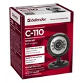 Ďalší obrázok produktu Defender Web kamera C-110, 0.3 Mpix, USB 2.0, čierno-šedá, pre notebook/LCD