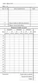 Ďalší obrázok produktu Docházkový list píchačka oboustranná ET475