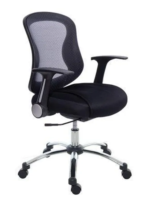 Hlavný obrázok produktu Ergonomická kancelářská židle, síť.textilie, síť.opěrák, chromovaná základna,  MaYAH,"Spir