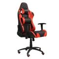 Ergonomické kreslo C1-K, červené, odnímateľné vankúšiky