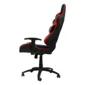 Ergonomické kreslo C1-K, červené, odnímateľné vankúšiky