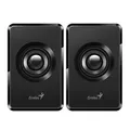 Genius reproduktory SP-U125, 2.0, 3W, čierne, regulácia hlasitosti, 3,5 mm jack (USB), 150H