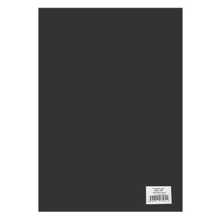 Hlavný obrázok produktu Hedvábný papír 20g 50x70cm - černý 26listů/bal