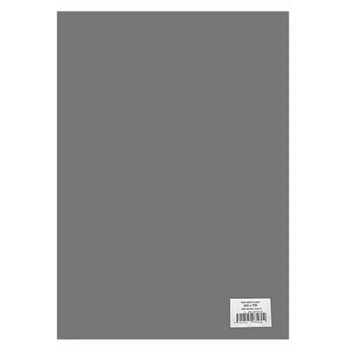 Hlavný obrázok produktu Hedvábný papír 20g 50x70cm - hnědý 26listů/bal