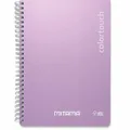 Ďalší obrázok produktu Spirálový zošit "i-Note", 18,5x24, čiarky, 90 listov, ružová, MITAMA 62282-90194