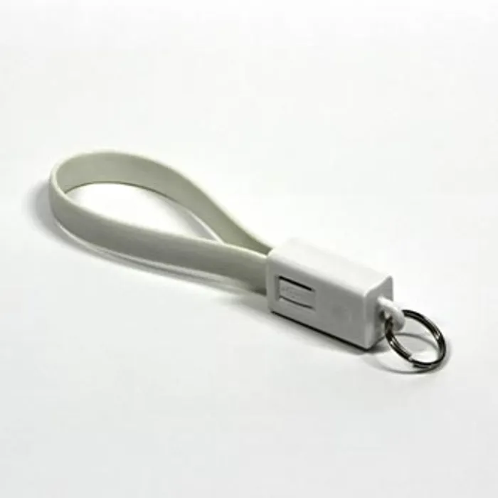 Hlavný obrázok produktu Kabel USB (2.0), USB A M- USB micro M, 0.2m, bílý, klíčenka