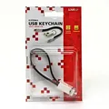 USB kábel (2.0), USB A M - microUSB M, 0.2m, čierny, Logo, blister, kľúčenka