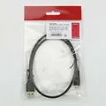 Ďalší obrázok produktu USB kábel (2.0), USB A M - microUSB M, 0.6m, čierny, Logo