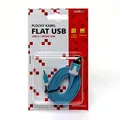 Ďalší obrázok produktu USB kábel (2.0), USB A M - microUSB M, 1m, plochý, modrý, Logo, blister