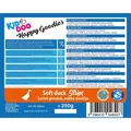 Ďalší obrázok produktu KIDDOG kačací prúžok, mäkké mäsko 250 g