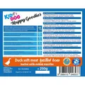 Ďalší obrázok produktu KIDDOG kačacie uzlík, mäkké mäsko 250 g