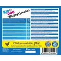 Ďalší obrázok produktu KIDDOG kuracie mäsko na byvolom klátiku - 20 mm/8 cm 250 g