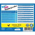 KIDDOG kuracie tyčinky extra tenké 80 g