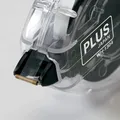 Korektor páska PLUS WH-1304 /4,2 mm x 20 m/