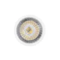 LED bodová žiarovka, teplá biela, PAR16, GU10, 3,6 W, 2700 K, 250 lm, VERBATIM