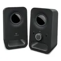 Logitech reproduktory Z150, 2.0, 3W, čierne, regulácia hlasitosti, prenosné, 150Hz-20kHz