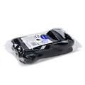 Ďalší obrázok produktu Lyžica (PP) vratná čierna 18,5cm [50 ks]