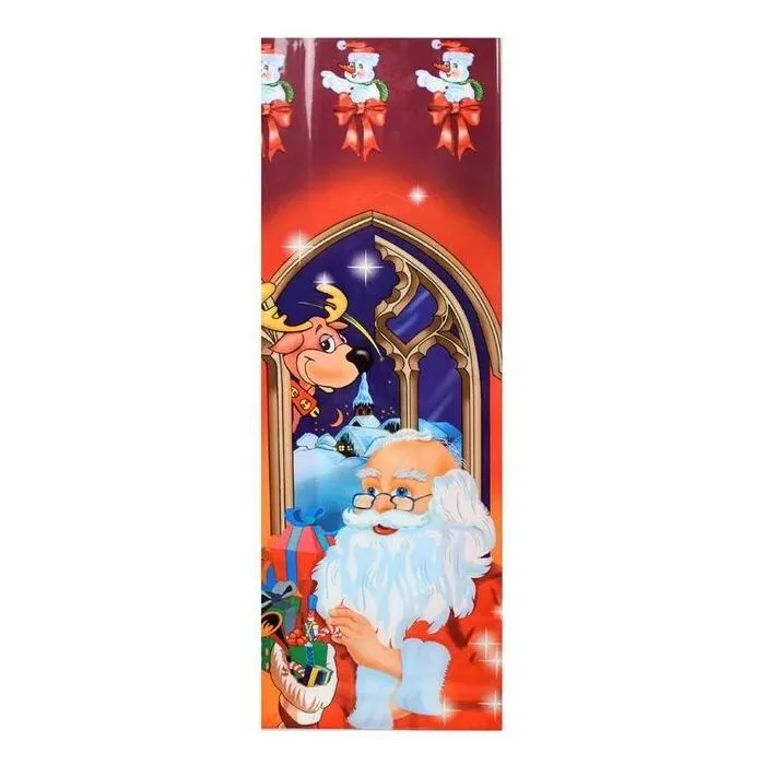 Hlavný obrázok produktu Mikulášsky sáček PP 14x36 cm (2 motivy)