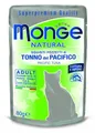 MONGE NATURAL vrecko tuniak v želé pre mačky 80 g