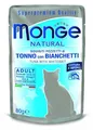 MONGE NATURAL vrecko tuniak v želé so sleďom pre mačky 80 g