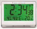 Nástenné hodiny Horlcdnew, radio-control, LCD displej, 22x20 cm, ALBA, strieborné