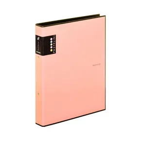 Zakladač A4 lamino R25-2kr. PASTELINI marhuľová