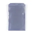 Ďalší obrázok produktu Priehľadný obal A4 vývesný PVC číry, 140mic. [100 ks]