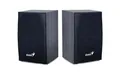 Reproduktory, 2.0, 4 W, bezdrôtové, Bluetooth, GENIUS "SP-HF150", čierne