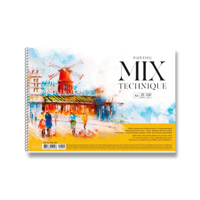 Hlavný obrázok produktu Skicák Shkolyaryk Muse Mix Technique A4, 20 listů