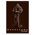 Školský zošit Pigna Monocromo Chocolate - A4, linajkový, 38 listov, mix motívov