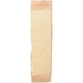 Ďalší obrázok produktu Škrabadlo nástenné s plyšovým zakončením 15x62 cm, - béžové