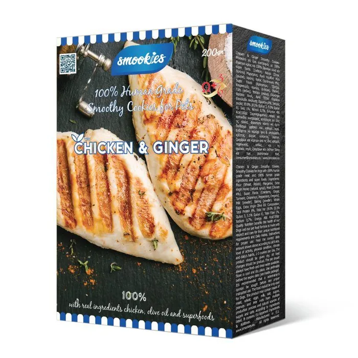Hlavný obrázok produktu SMOOKIES Premium CHICKEN - kuřecí sušenky 100% human grade, 200g
