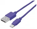 USB kábel "iLynk", lightning, 1 m, fialová, MANHATTAN
