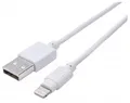 USB kabel "iLynk", lightning, 2 m, bílá, MANHATTAN