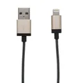 Ďalší obrázok produktu USB kabel, lightning, 30 cm, VERBATIM, zlatá
