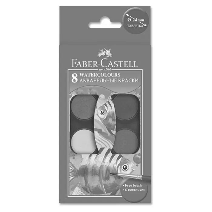 Hlavný obrázok produktu Vodové barvy 24mm, 8 barev Faber Castell 125008