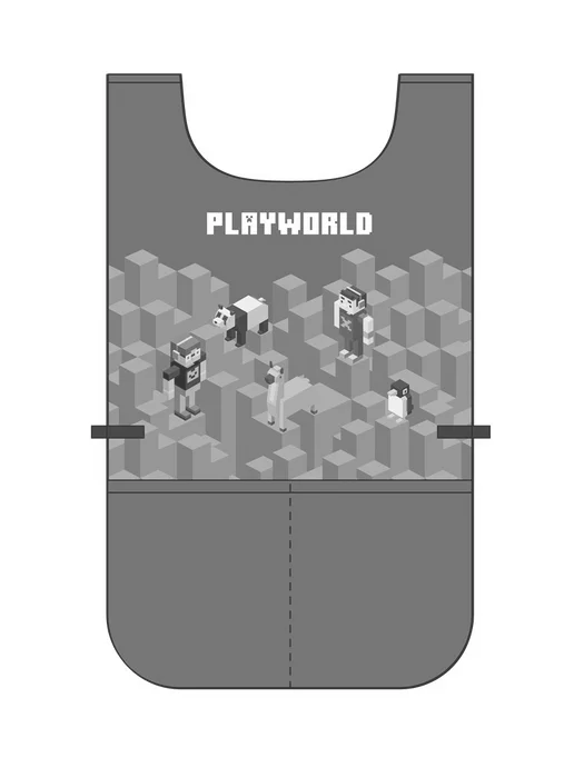 Hlavný obrázok produktu Zástěra pončo Playworld