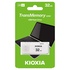 Papírenské zboží - Kioxia USB flash disk, USB 2.0, 32GB, Hayabusa U202, Hayabusa U202, biely, LU202W032GG4