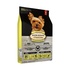 Papírenské zboží - OBT Adult DOG Chicken Small Breed 2,27 kg