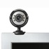 Papírenské zboží - Defender Web kamera C-110, 0.3 Mpix, USB 2.0, čierno-šedá, pre notebook/LCD