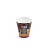 Papírenské zboží - Papierový pohár "Coffee to go" priemer 73mm 200ml `S: 0,18L/7oz` [50 ks]