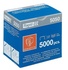 Papírenské zboží - Kazeta s drôtikmi Rapid pre 5050e,